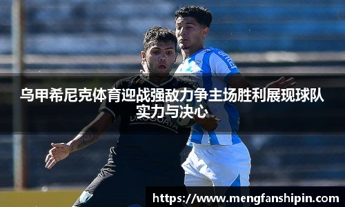 mk官网首页