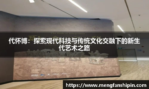 mk官网首页