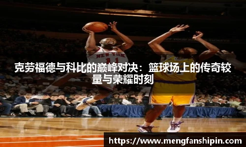 mksport体育