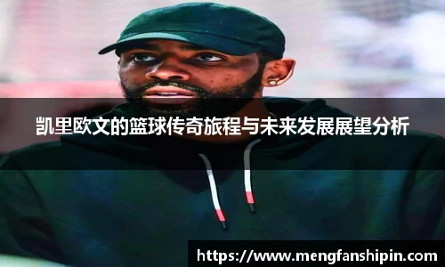 mksport体育