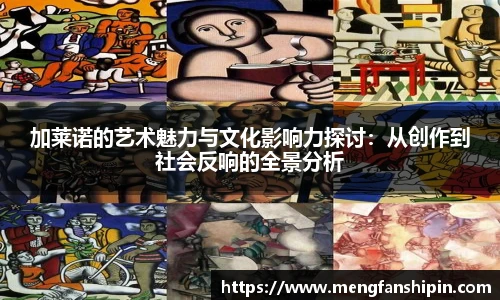 mksport体育在线