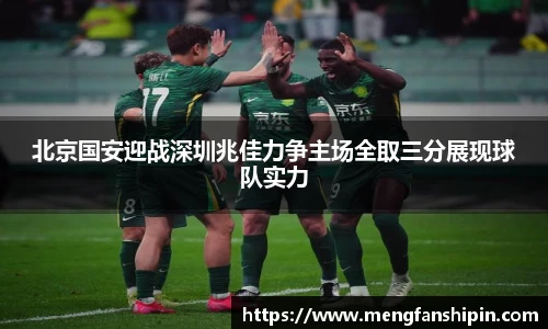 mk官网