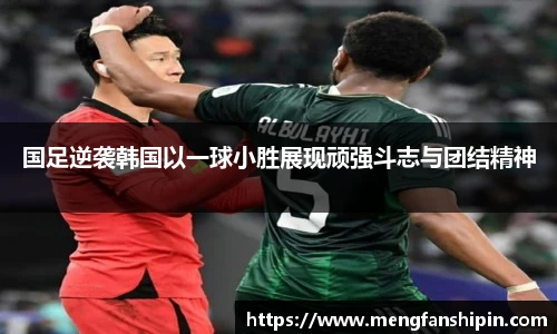 mk官方网站入口