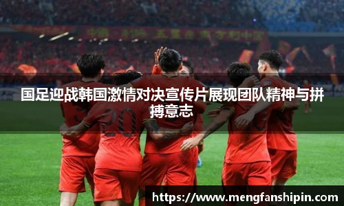 MK官网中国官方网
