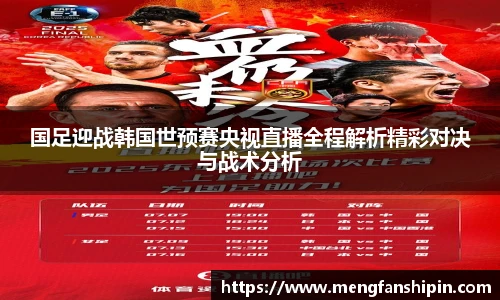 mk官方网站入口