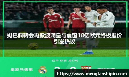 MK官方