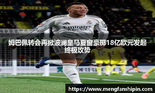 mksport体育