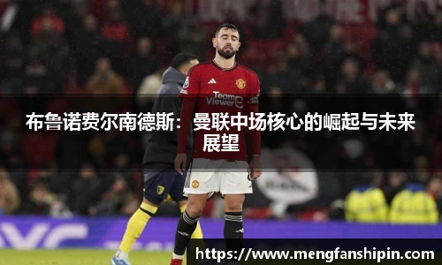 mk官网首页