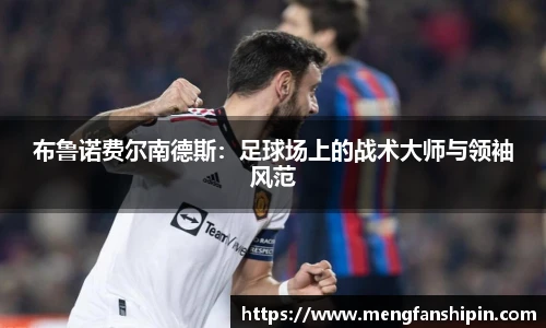 mk官网首页