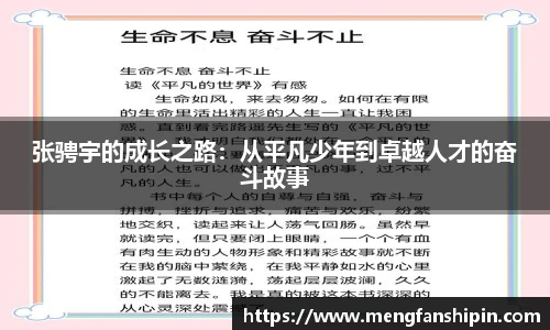 mksport官网入口