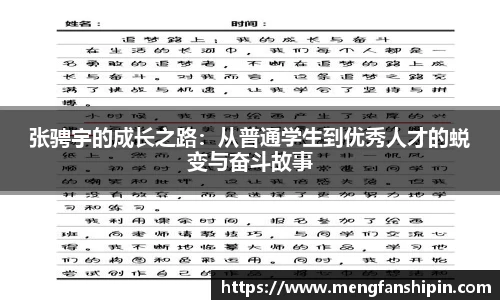 MK官网中国官方网
