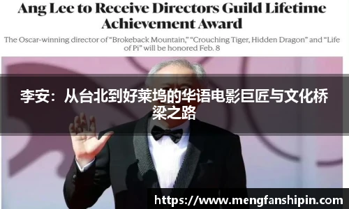 mk官方网站入口