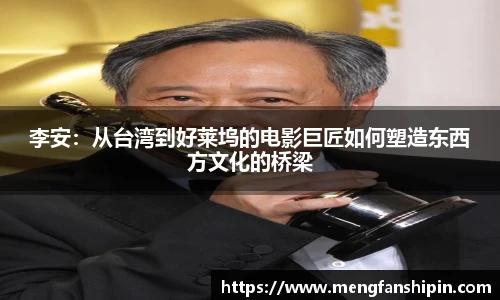 MK官方