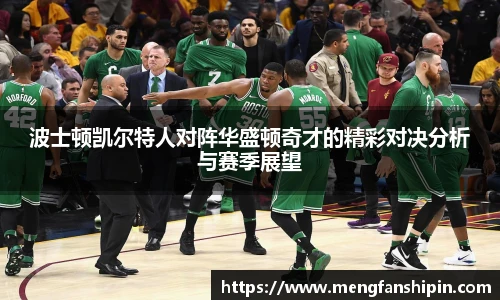 mksport体育在线