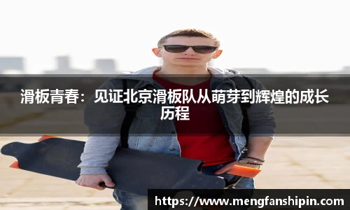 MK官方