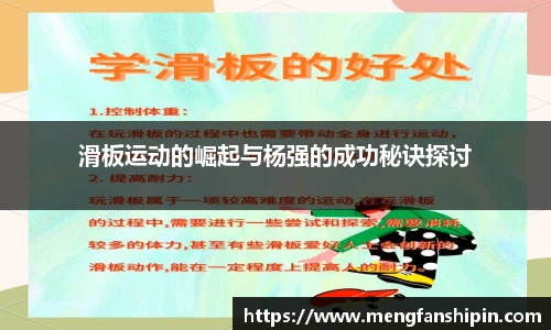 mk官网首页