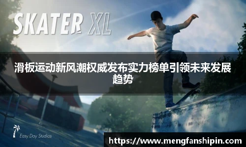 mksport官网入口