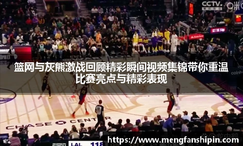 mksport体育在线