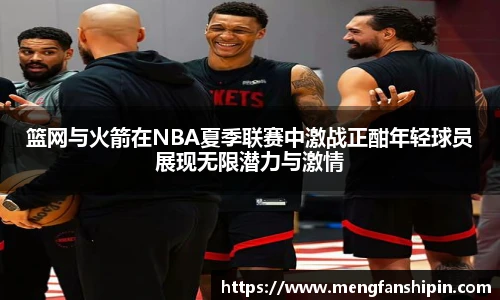 Mk Sports