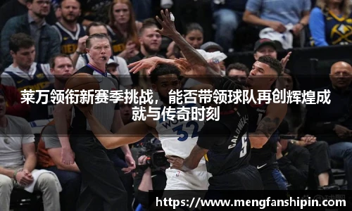 mksport体育