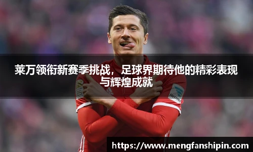 mk官方网站入口