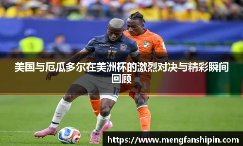 Mk Sports