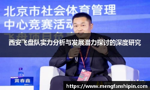 MK官网中国官方网