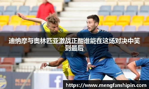 mksport体育