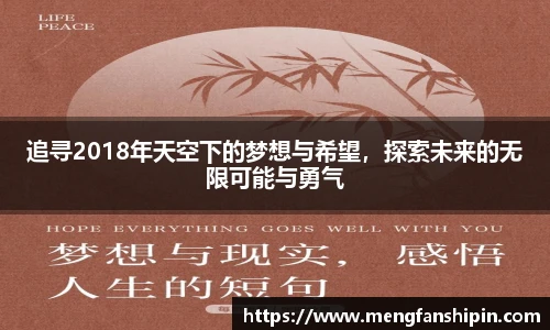 mk官网