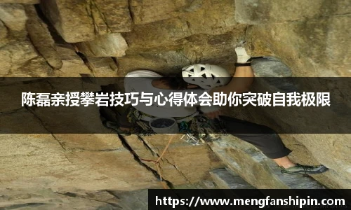 mk中国官网入口