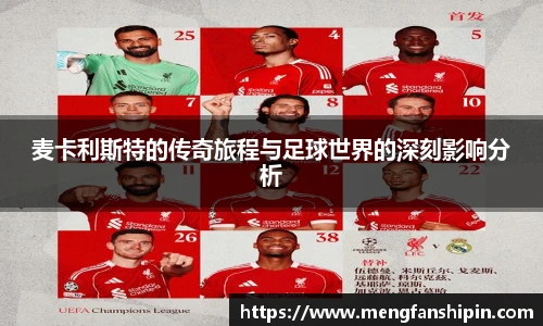 mksport官网入口