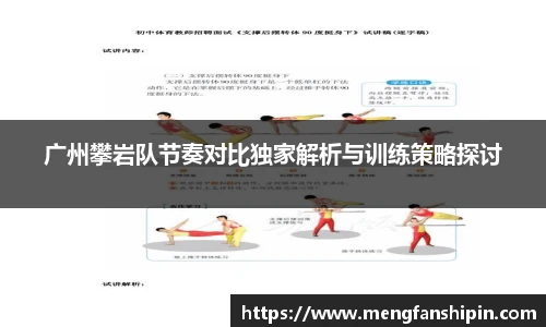 mk中国官网入口