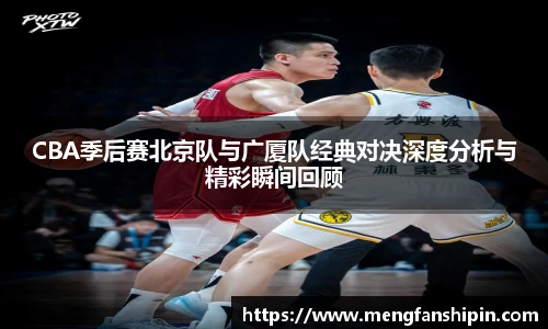 mk官方网站入口