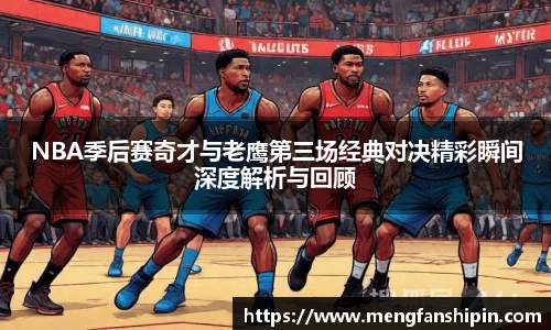 MK官网中国官方网