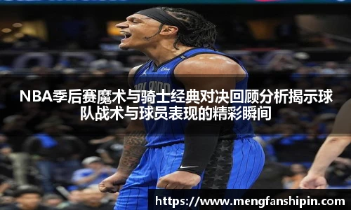 mk官网