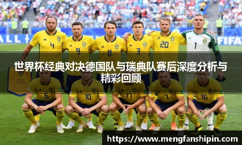 mksport体育