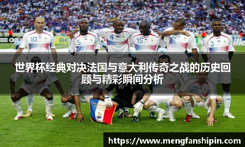 mk官网首页