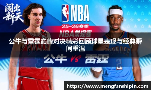 mksport官网入口