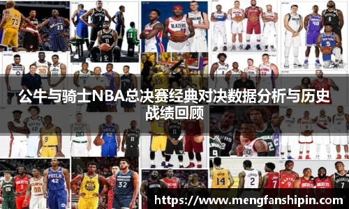 mksport体育在线