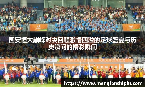 mk官方网站入口