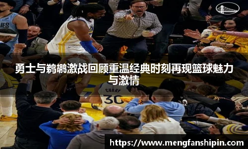mk官网