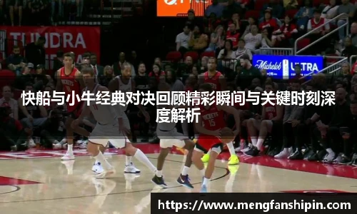 mk官网