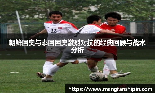 Mk Sports