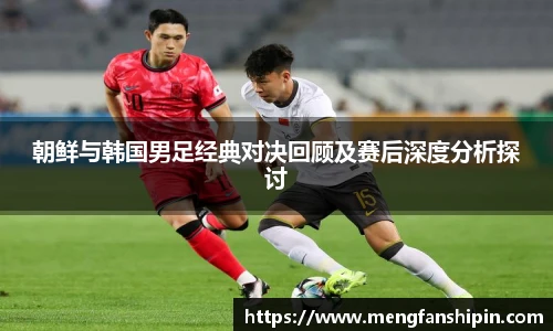 mk官方网站入口