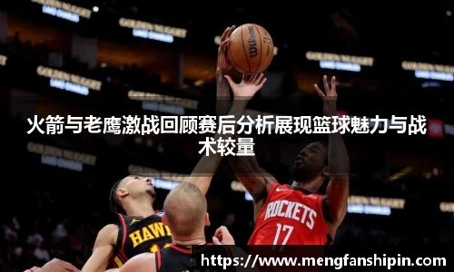 mksport体育在线