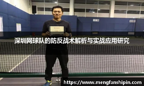 MK官网中国官方网