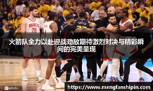 mk官网首页