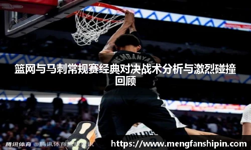 Mk Sports