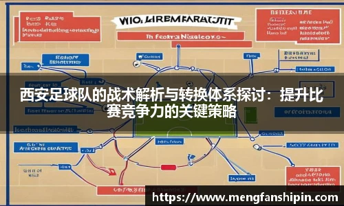 mksport体育在线