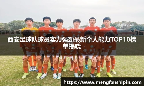 mk中国官网入口